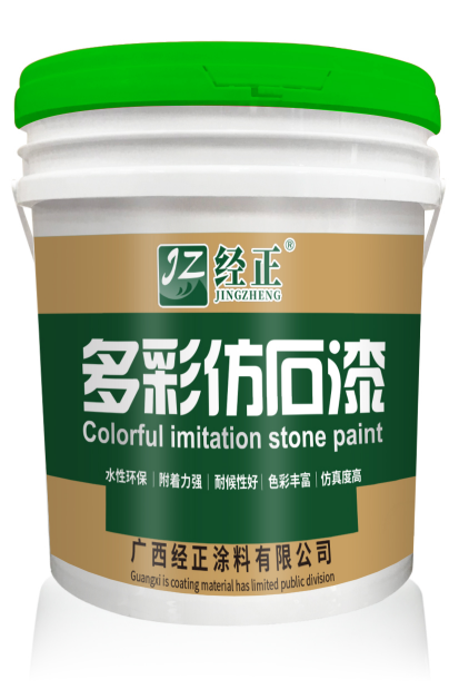 多彩仿石漆