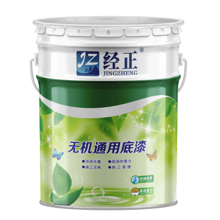 无机通用渗透底漆