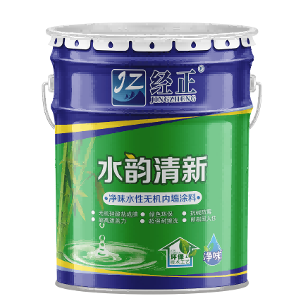 净味水性无机内墙涂料